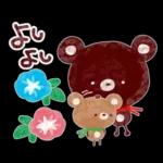 夏スタンプ2
