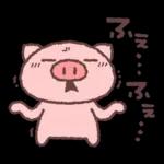 ほのぼの気分の気持ちことば集