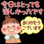癒し系で福々しい「ぷくぷくさん」 日常会話で使いやすいスタンプを集めました。