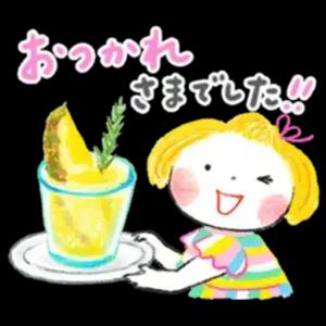 pl03azm