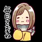  可愛くて使いやすい女の子の癒しのスタンプです♪