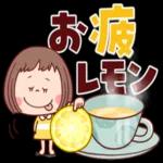 ぶちゃこの日常（でか文字）_-