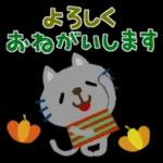 絵本みたいな＊毎日使えるちびねこ