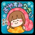 良いお年をお迎えください