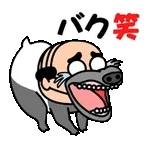 ずっと使える毎日ことば＊