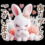 癒しうさぎのマリンスタイル☆*。