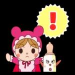 可愛いスタンプがいっぱい