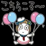 はな子✿大人の夏さわやかマリン