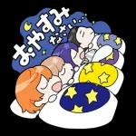 腹へった！！寿司を食べたい〜〜