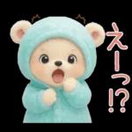 可愛い子熊 キュートな氷の服 思いやり 夏