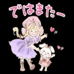 おやすみ
なさい