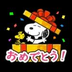 スヌーピー ドロップス コラボスタンプ