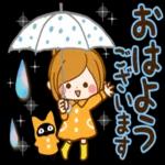 夏に向かって♪癒しの敬語スタンプ