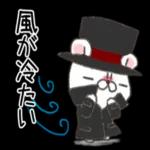 冬・寒い時・雪の日に使えるクマックス