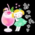 ハイ！ ハッピーガール！「SUMMER」再販