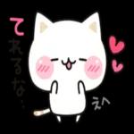 ゆっくり休んでね