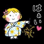 仲良しともだち Let's enjoy SUMMER