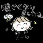 大人シンプル＊春ミルクティー