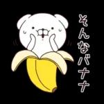 素直な気持ちのほっこりスタンプ☆