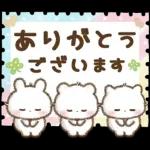 飛びだす♡しろいこ組