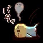 かわいいうさぎちゃん　毎日使う