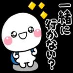 大人かわいい癒しカスタム【冬】
