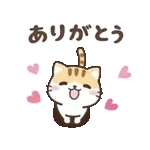 動く！クロときどきミケ【敬語】