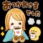 ご健康とご多幸をお祈り致します