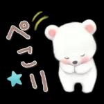 シロクマいっぱい♡あいさつスタンプ