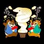 ミッキー＆フレンズ（あけおめ）