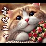 おやすみなさい