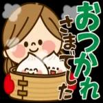 あたたかくお過ごしください♨︎