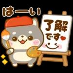 秋に役立つ♡豆柴日和