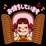 返信遅くなって
すみませんっ
10