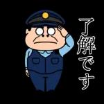 飲みすぎないようにね！！！