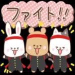 未來とは、今である。