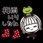 ＊シンプルな梅雨と雨の日スタンプ＊