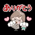 素敵シニア猛暑を乗り切る【文字大きめ】9