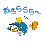 トークが盛り上がる🔥	大人気スタンプが登場！