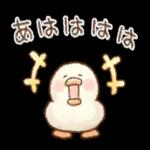 お疲れ様〜頑張ったね