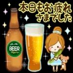 夏に向かって♪癒しの敬語スタンプ