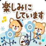 昼も夜も春も渡らず、夜も眠れない星。