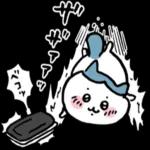 初めまして、どうぞよろしくお願いします