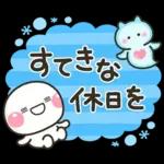 毎年使える♡夏の海の生きものスタンプ