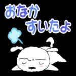 クレヨンしんちゃん