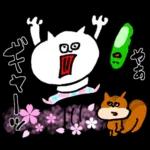 🌼春の息吹パッケージ2