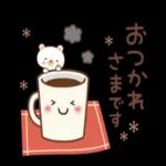 モノトーンの冬に色を彩ろう〜