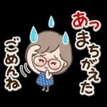 素敵シニア猛暑を乗り切る【文字大きめ】9