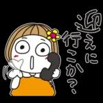 はな子✿年中の防災と災害級の天気