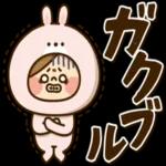 早く良くなりますように